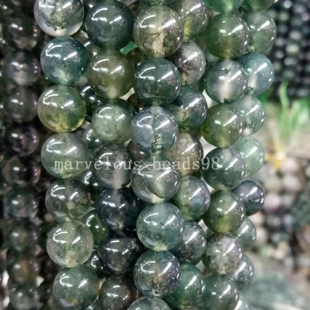 Besplatna dostava nakit 8 mm Prirodni Moss Karneol Cijele Globus Slobodan Perle za Nakit 15,5 