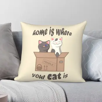 Dom je tamo gdje vaša mačka Trg jastučnicu od poliestera, lana, baršuna, dekor s uzorkom, jastučnica, torbica za jastuk, veleprodaja, 45x45 Slika 0