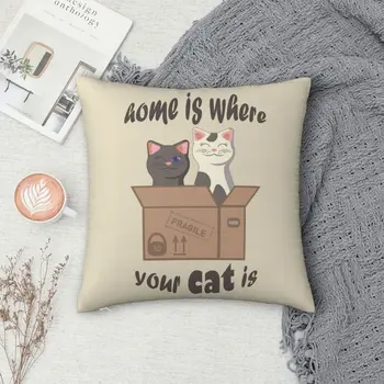 Dom je tamo gdje vaša mačka Trg jastučnicu od poliestera, lana, baršuna, dekor s uzorkom, jastučnica, torbica za jastuk, veleprodaja, 45x45 Slika 3