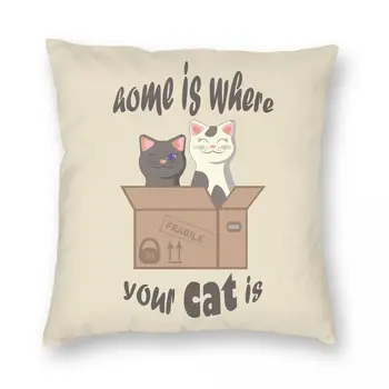 Dom je tamo gdje vaša mačka Trg jastučnicu od poliestera, lana, baršuna, dekor s uzorkom, jastučnica, torbica za jastuk, veleprodaja, 45x45 Slika 4
