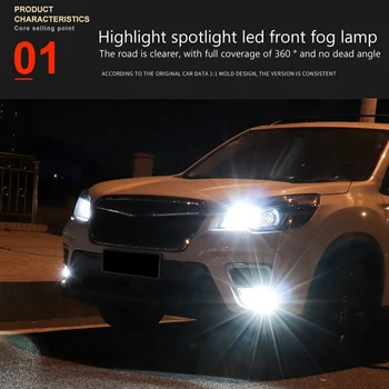Auto Led Žarulje Prednjih Svjetala za Maglu za Subaru Forester 2019 2020 2021 Led Dnevna Podvozje Svjetla Svijetle Vodootporan Slika 4
