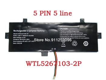 Baterija za laptop HKC N13RA WTL5267103-2S WTL5267103-2P GSP5267100 Novi