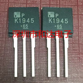 K1945 2SK1945 TO-262 900V 5A
