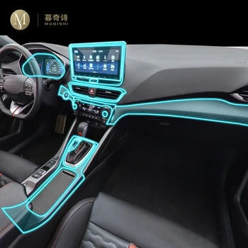 Za Hyundai LAFESTA 2020-2023 Unutrašnjost automobila Središnja konzola Prozirna Zaštitna folija od TPU Protiv ogrebotina Popravka film Pribor