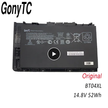 Baterija za laptop GONYTC BT04XL za HP EliteBook Folio 9470 9470m 9480M 14,8 V 52Wh 687945-001