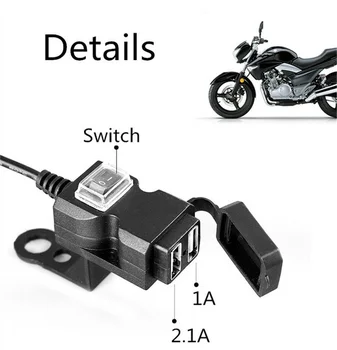 Vodootporan Dual USB 12V Punjač Za Motocikle Na Upravljač sa Priključkom sa Prekidačem i Sidrišta Za Modifikaciju Punjač Za Motocikl