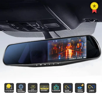 4.3 in 24H Snimač Za vožnju HD 1080P Ogledalo Auto video snimač S Dvije Leće Auto Dvr Dvr Crna Kutija Dashcam NOVI 2022
