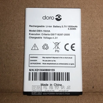 za Pogodan za DORO baterija dbh-1500a je baterija mobilnog telefona 5.55 Wh 1500 mah naknada mobilnog telefona