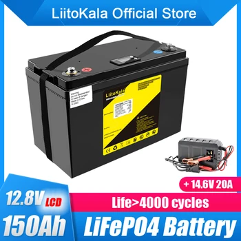 LiitoKala 12,8 U 150AH lifepo4 baterija s LCD zaslon 12 U 150Ah za RV Ksenon žarulja za skladištenje solarne energije Inverter 14.6V20A