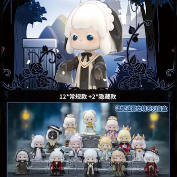 Halloween Zemlja Magle Serije Slijepa Kutija Za Igračke Caja Ciega Figurica Djevojčice Kawaii Lutka Anime Model Igračke Rođendanski Poklon Tajanstvena Kutija