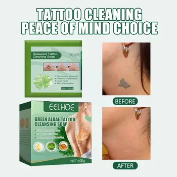100 g Sapun Za Čišćenje Tetovaže, Korisno Sapun Za Čišćenje Tetovaže, Bezbolno Sapun Za Tetovaže, Sapun Za čišćenje Tetovaže Od Zelenih Algi Za W E4B9 Slika 5